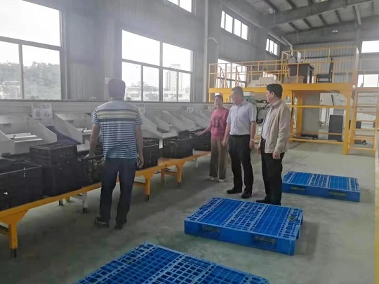 首页- F66永乐国际集团官方网站