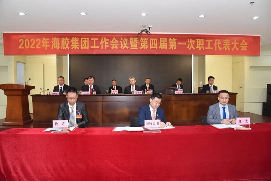 首页- F66永乐国际集团官方网站