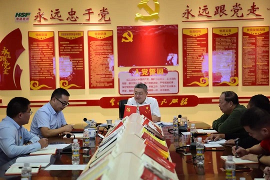 首页- F66永乐国际集团官方网站