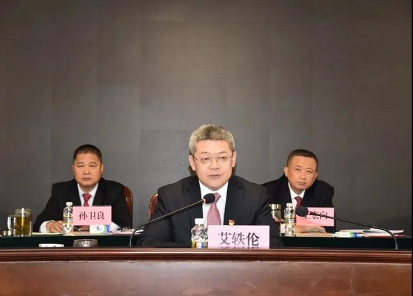 首页- F66永乐国际集团官方网站