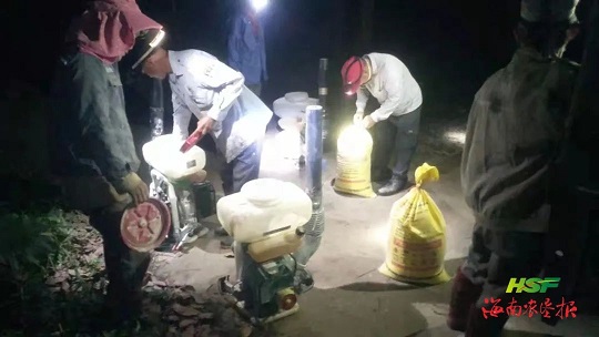 首页- F66永乐国际集团官方网站