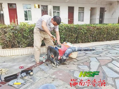 首页- F66永乐国际集团官方网站