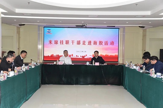 首页- F66永乐国际集团官方网站