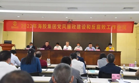 首页- F66永乐国际集团官方网站