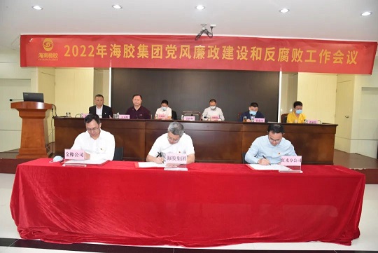 首页- F66永乐国际集团官方网站