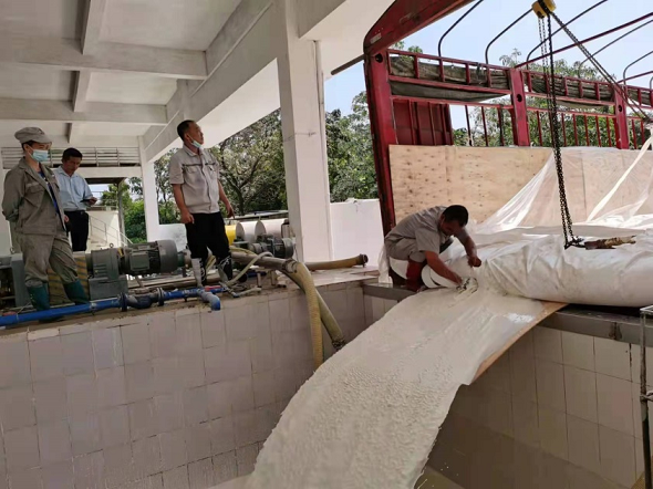 首页- F66永乐国际集团官方网站