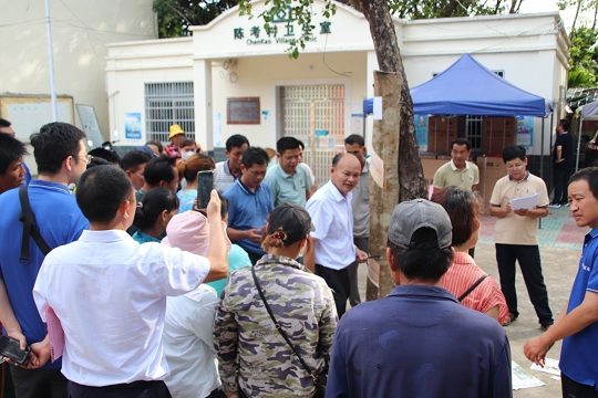 首页- F66永乐国际集团官方网站