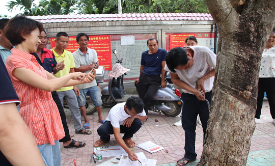 首页- F66永乐国际集团官方网站