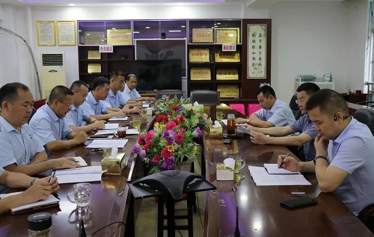 首页- F66永乐国际集团官方网站