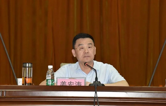 首页- F66永乐国际集团官方网站