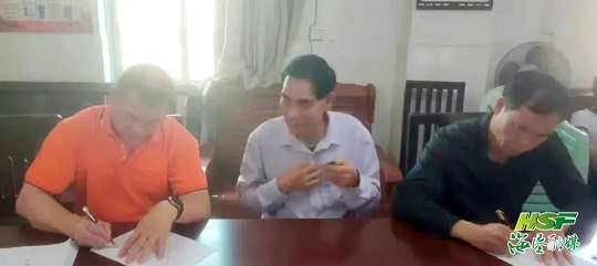 首页- F66永乐国际集团官方网站