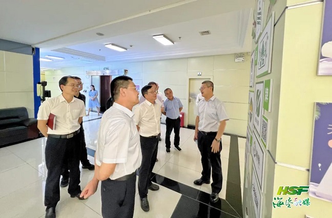 首页- F66永乐国际集团官方网站