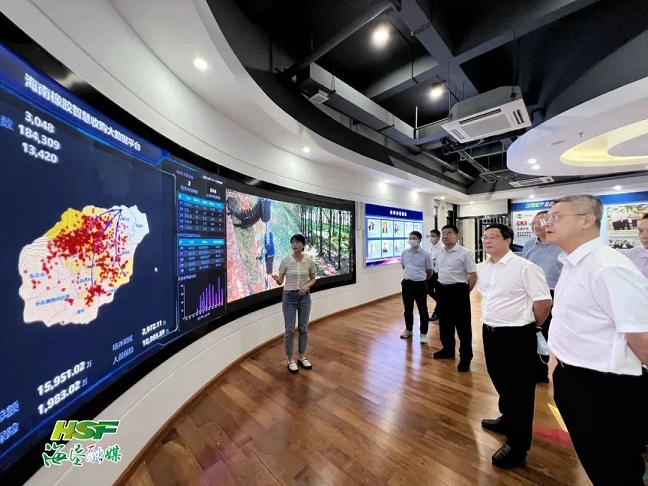 首页- F66永乐国际集团官方网站