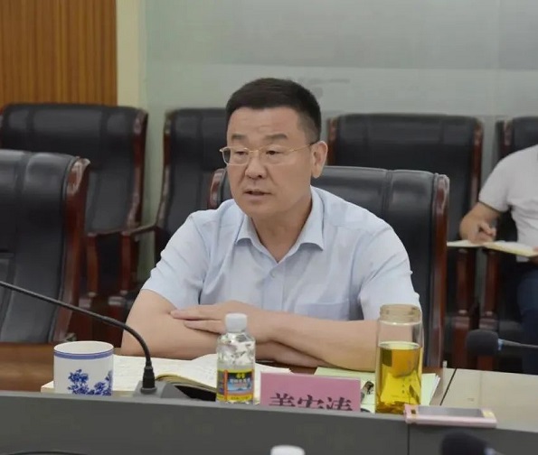 首页- F66永乐国际集团官方网站