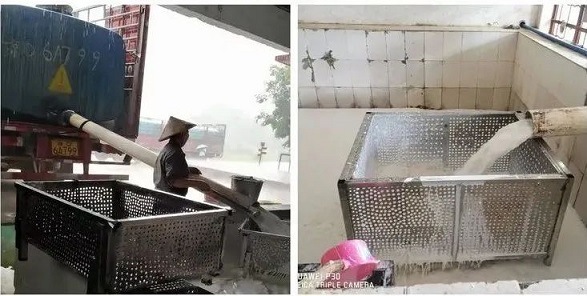 首页- F66永乐国际集团官方网站