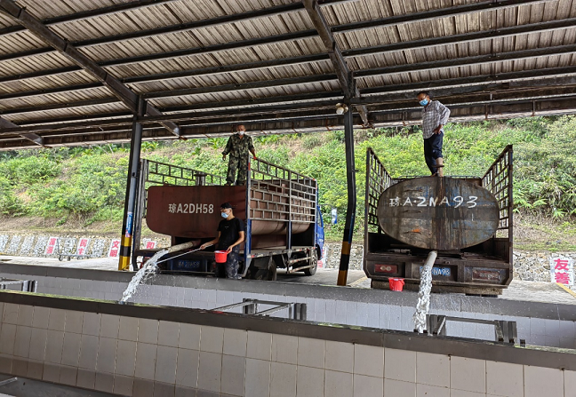 首页- F66永乐国际集团官方网站