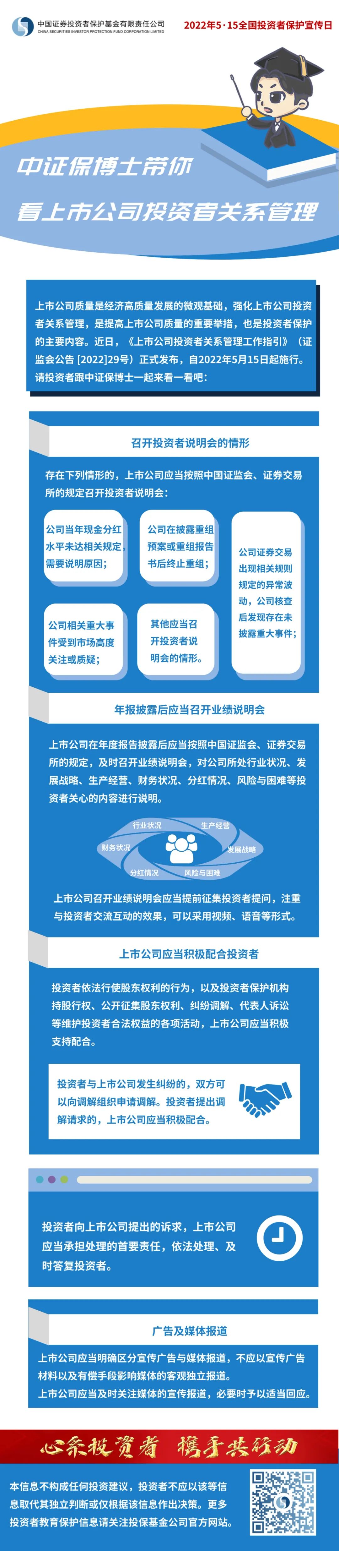 首页- F66永乐国际集团官方网站