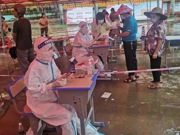 首页- F66永乐国际集团官方网站