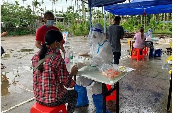 首页- F66永乐国际集团官方网站