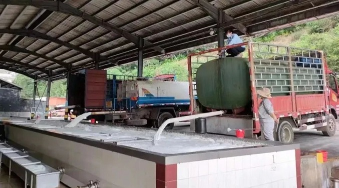 首页- F66永乐国际集团官方网站