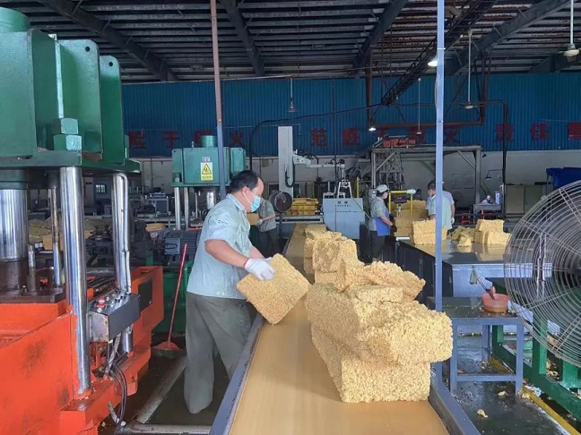 首页- F66永乐国际集团官方网站