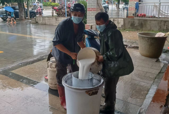 首页- F66永乐国际集团官方网站