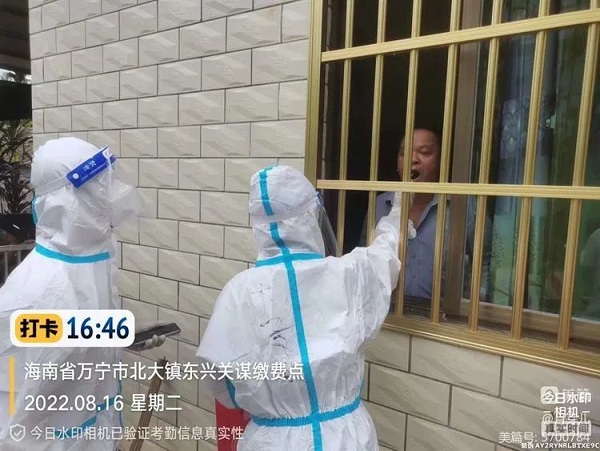 首页- F66永乐国际集团官方网站