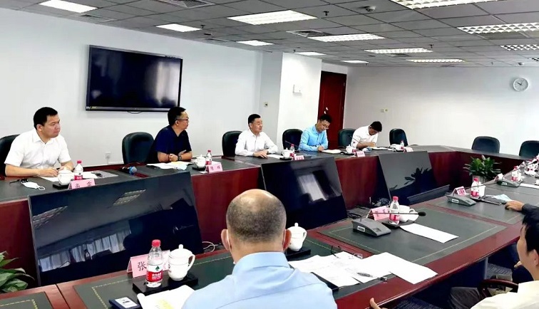 首页- F66永乐国际集团官方网站