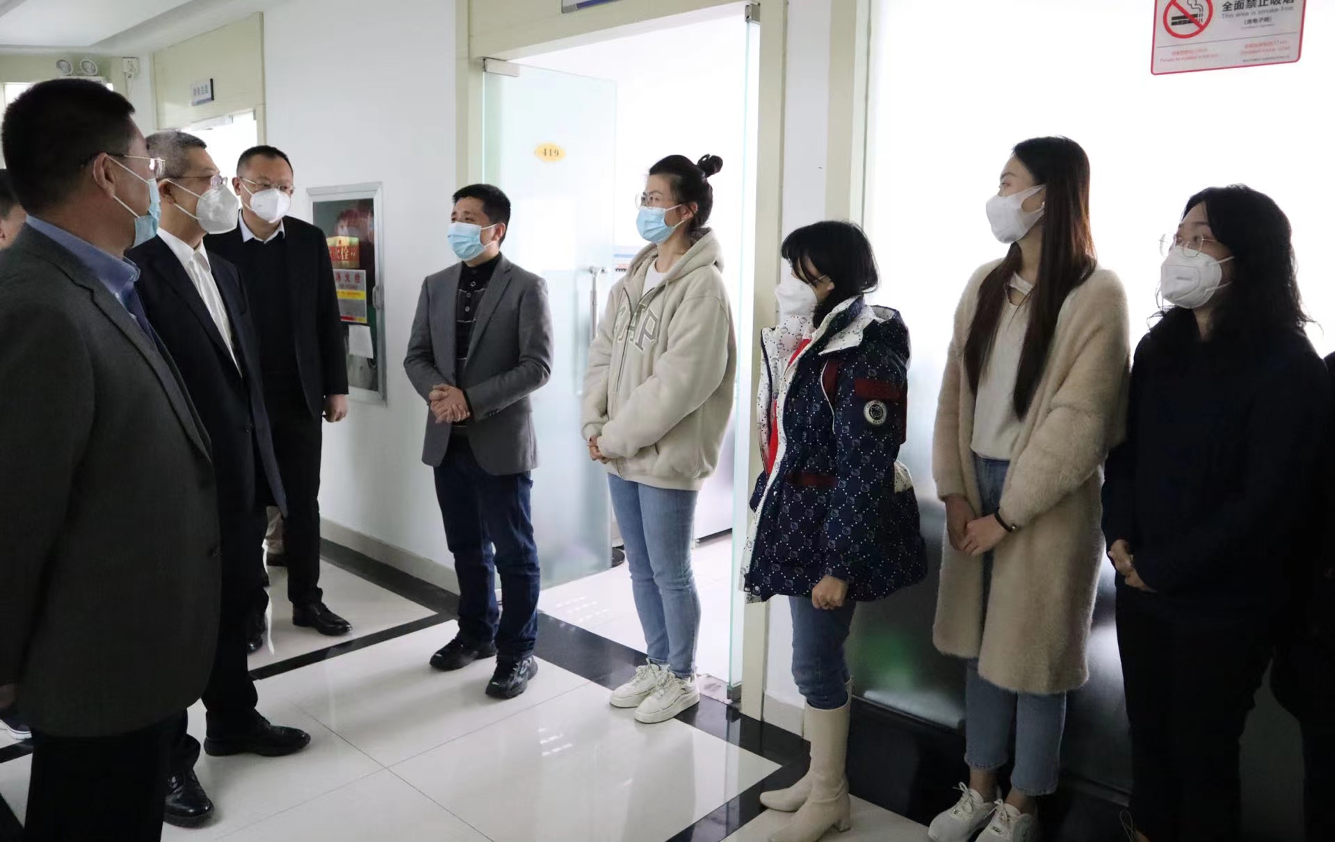 首页- F66永乐国际集团官方网站