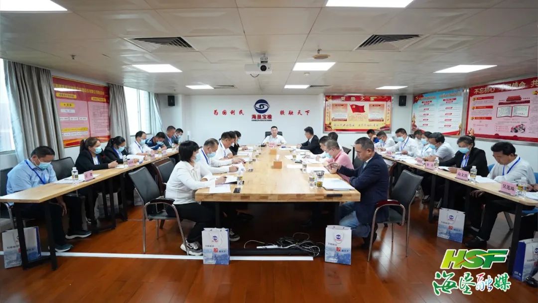 首页- F66永乐国际集团官方网站