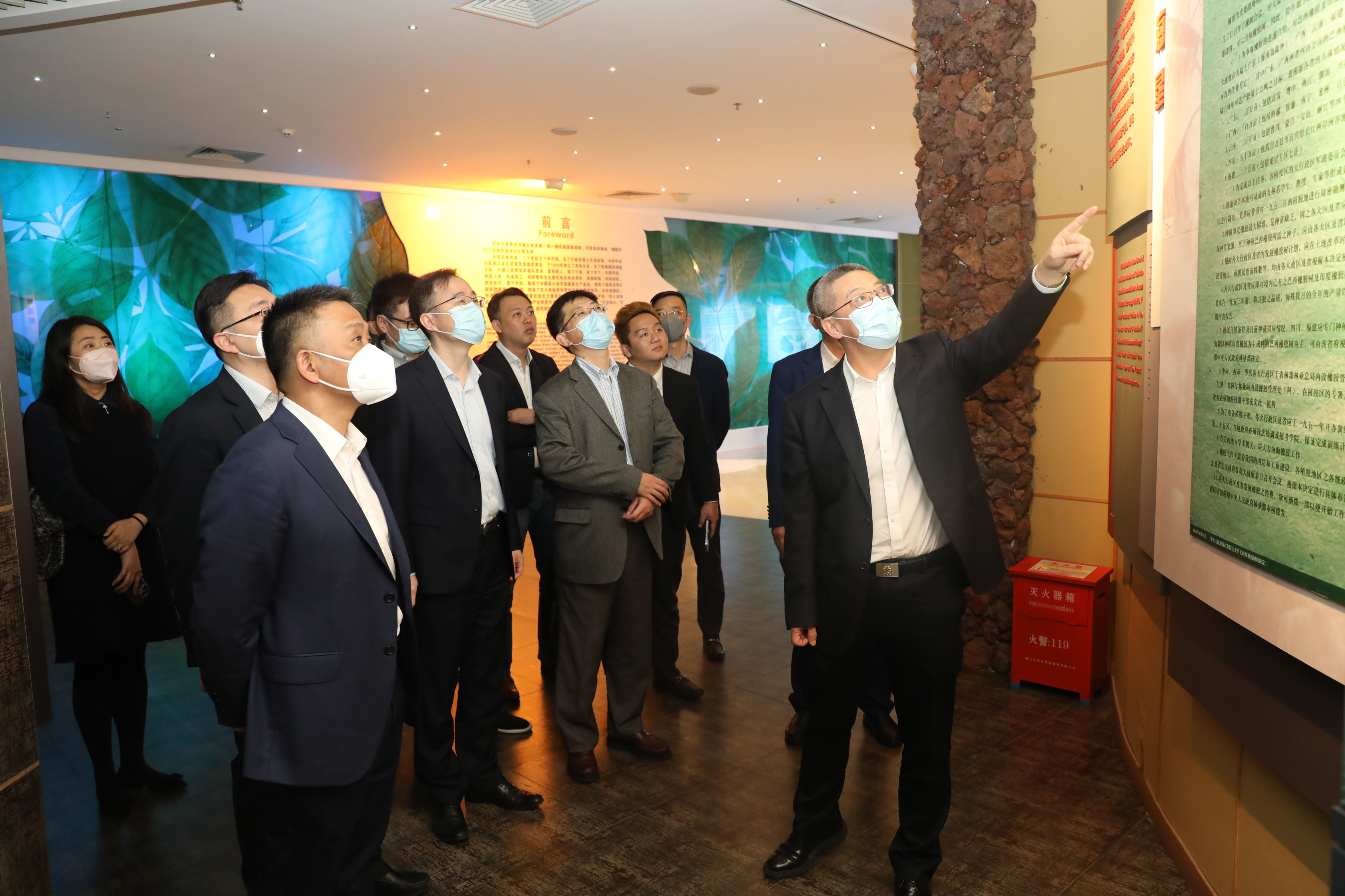 首页- F66永乐国际集团官方网站