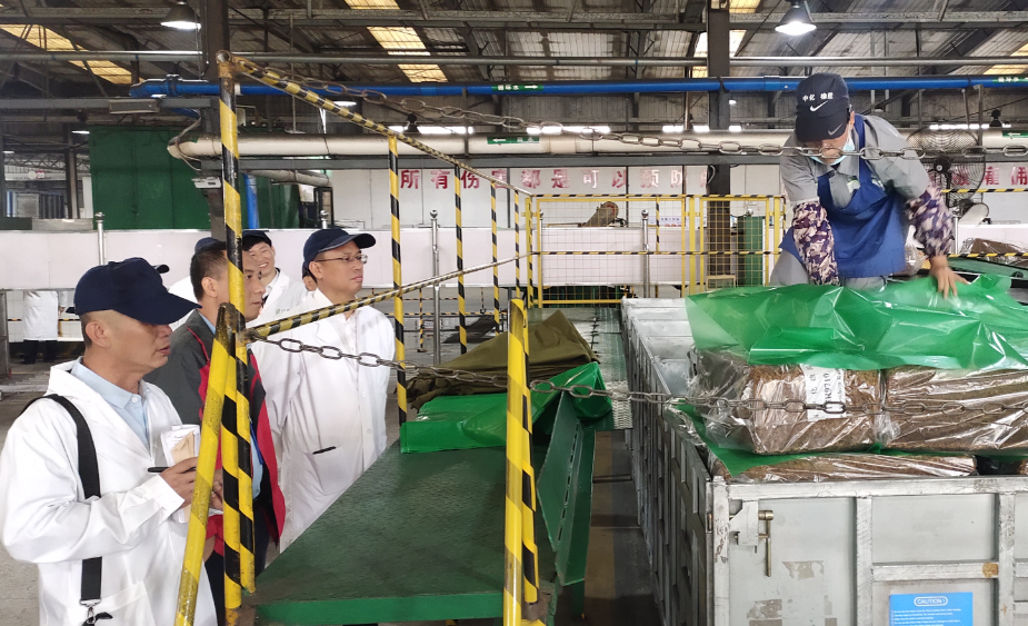 首页- F66永乐国际集团官方网站