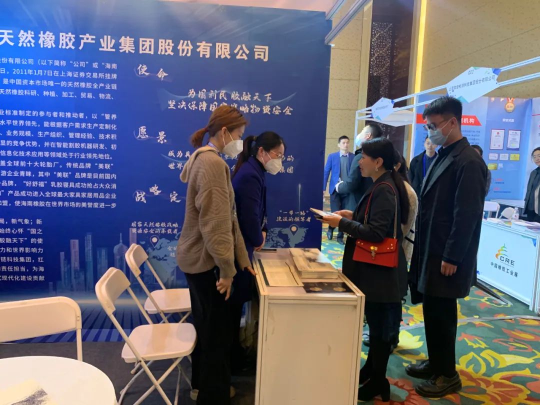 首页- F66永乐国际集团官方网站