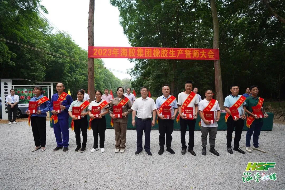 首页- F66永乐国际集团官方网站