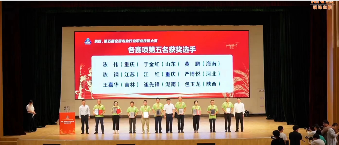 首页- F66永乐国际集团官方网站