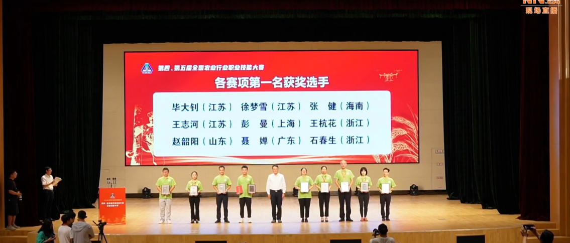 首页- F66永乐国际集团官方网站