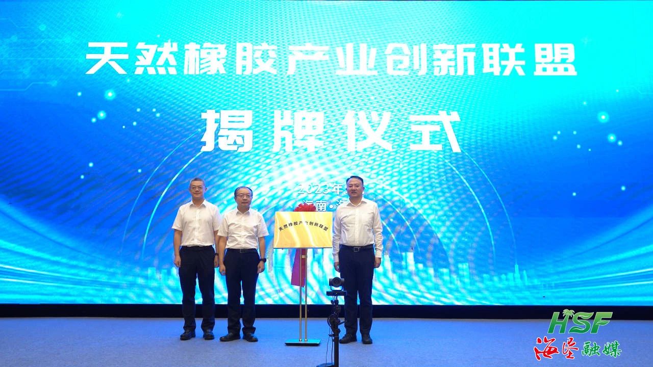 首页- F66永乐国际集团官方网站