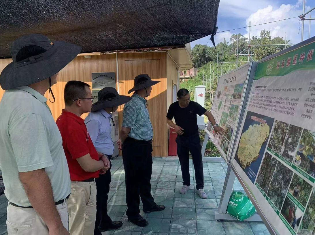 首页- F66永乐国际集团官方网站